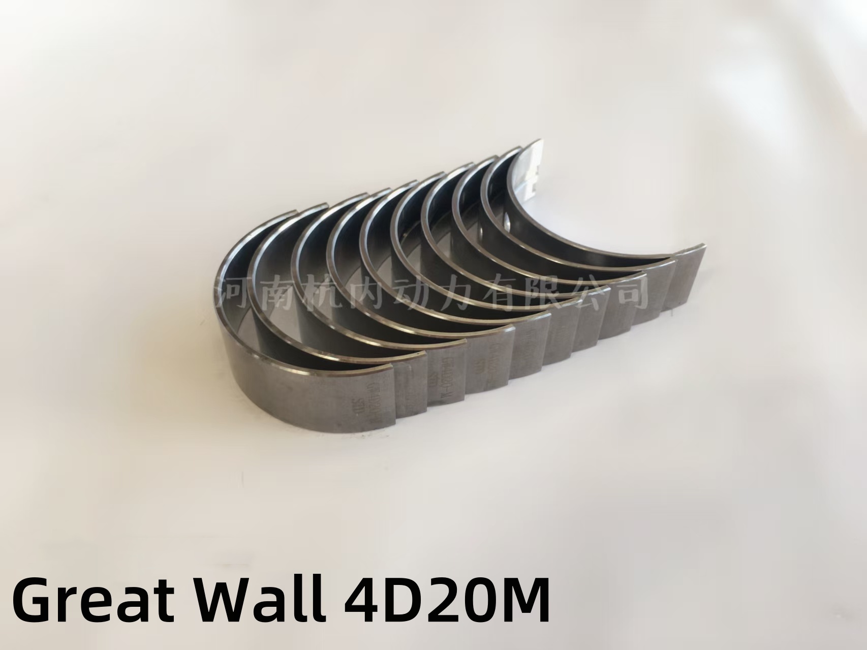 Main Bearings Applicable to Great Wall 4D20M